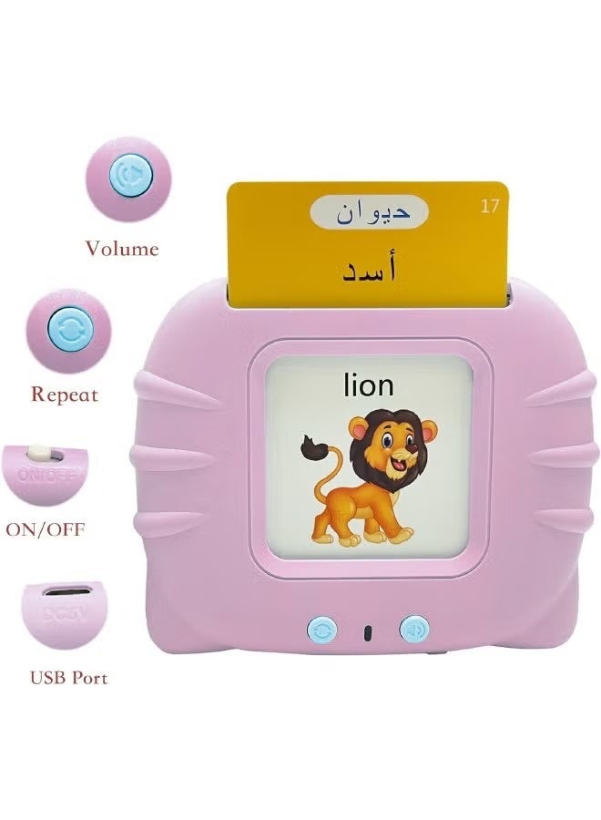 Talking flashcards in Arabic and English, 224 sight words for preschoolers, Pink - Image 3